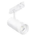 Ledvance LED Railspot 3-Fase Spot Zoom Wit 20W 1600lm - 930-940 CCT | Beste Kleurweergave - 1-10V Dimbaar